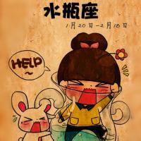 qq头像图片男生小q_WWW.WHOISQQ.COM