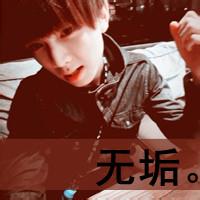 男生头像图片疯癫型_WWW.WHOISQQ.COM