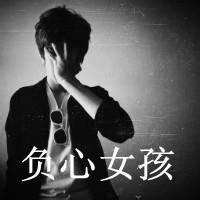 男生玩耍真实头像图片_WWW.WHOISQQ.COM
