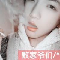 2014年男生qq头像图片_WWW.WHOISQQ.COM
