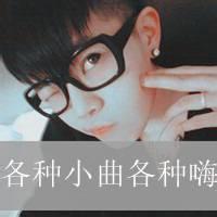 qq头像图片40男生_WWW.WHOISQQ.COM