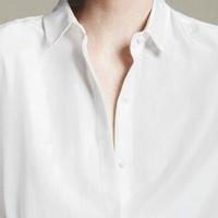 衣领男生头像图片_WWW.WHOISQQ.COM