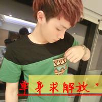 qq带子男生头像图片_WWW.WHOISQQ.COM