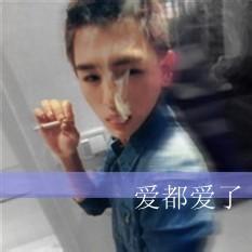 qq带子男生头像图片_WWW.WHOISQQ.COM
