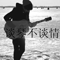 qq头像图片淋雨者 男生_WWW.WHOISQQ.COM
