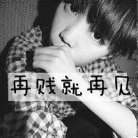 酷帅头像图片男生_WWW.WHOISQQ.COM