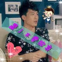男生头像图片关于爱的_WWW.WHOISQQ.COM