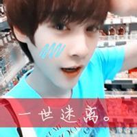 男生头像图片关于爱的_WWW.WHOISQQ.COM