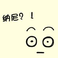 qq男生头像图片表情_WWW.WHOISQQ.COM