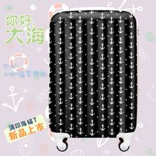 男生头像图片坐在旅行箱上_WWW.WHOISQQ.COM