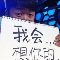 q友吧男生头像图片_WWW.WHOISQQ.COM