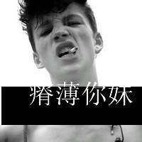 男生和马的头像图片_WWW.WHOISQQ.COM