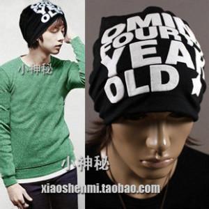韩国男生带帽子头像图片_WWW.WHOISQQ.COM
