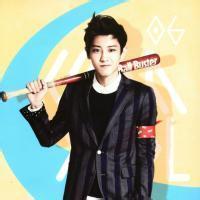 exoqq男生头像图片大全_WWW.WHOISQQ.COM