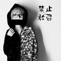 qq男生消失头像图片_WWW.WHOISQQ.COM