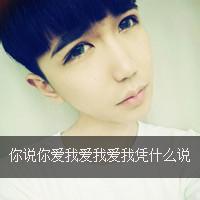 帅气男生平头头像图片_WWW.WHOISQQ.COM