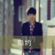 帅气男生平头头像图片_WWW.WHOISQQ.COM