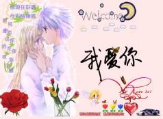 男生摸头头像图片_WWW.WHOISQQ.COM