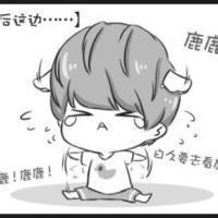 世勋qq头像图片$$男生_WWW.WHOISQQ.COM