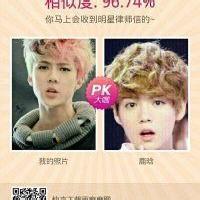 世勋qq头像图片$$男生_WWW.WHOISQQ.COM