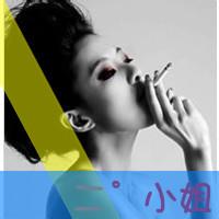 qq男生头像图片一男一女_WWW.WHOISQQ.COM
