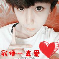 qq男生头像图片一男一女_WWW.WHOISQQ.COM