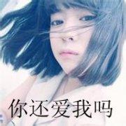 励志阳光qq头像图片男生_WWW.WHOISQQ.COM
