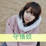 励志阳光qq头像图片男生_WWW.WHOISQQ.COM