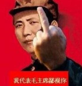 qq头像图片男生v手势_WWW.WHOISQQ.COM