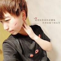 男生嘴巴头像图片_WWW.WHOISQQ.COM