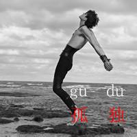 男生背对背包头像图片_WWW.WHOISQQ.COM