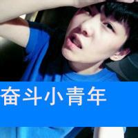 囧头像图片男生_WWW.WHOISQQ.COM