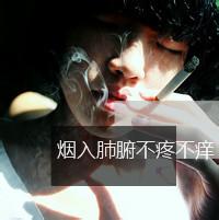 囧头像图片男生_WWW.WHOISQQ.COM