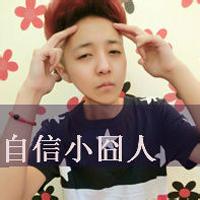 囧头像图片男生_WWW.WHOISQQ.COM
