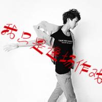 囧头像图片男生_WWW.WHOISQQ.COM