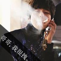 囧头像图片男生_WWW.WHOISQQ.COM