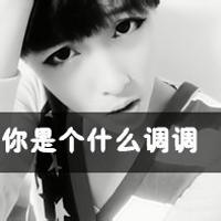 囧头像图片男生_WWW.WHOISQQ.COM