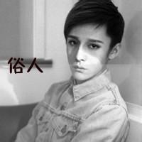 带佳字的男生头像图片_WWW.WHOISQQ.COM