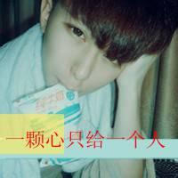 qq头像图片友乐园男生_WWW.WHOISQQ.COM