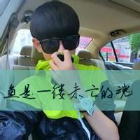 自嘲男生qq头像图片_WWW.WHOISQQ.COM