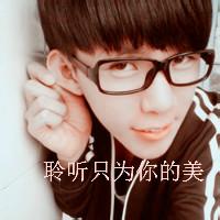 自嘲男生qq头像图片_WWW.WHOISQQ.COM