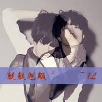 钻石皇朝qq男生头像图片_WWW.WHOISQQ.COM