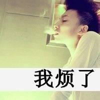 男生头像图片带滚的_WWW.WHOISQQ.COM