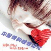 qq头像图片雨天打伞男生_WWW.WHOISQQ.COM