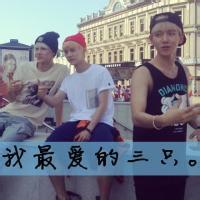 qq头像图片俄罗斯男生_WWW.WHOISQQ.COM