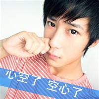 恨头像图片男生_WWW.WHOISQQ.COM