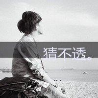 喝醉男生头像图片_WWW.WHOISQQ.COM
