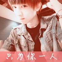 qq男生炫酷头像图片_WWW.WHOISQQ.COM