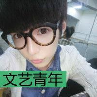 qq带子头像图片男生_WWW.WHOISQQ.COM
