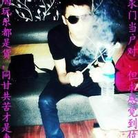 qq头像图片男生社会拿枪_WWW.WHOISQQ.COM